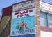 Banner Ad